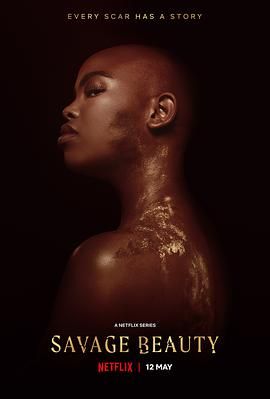 美丽破坏者 第一季 第2集