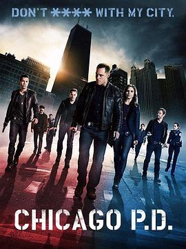 芝加哥警署 第一季 第02集