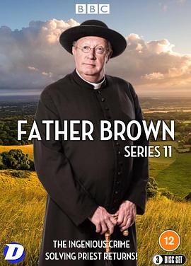 布朗神父 第十一季 第8集