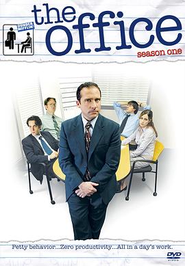办公室美版第一季 第6集(大结局)