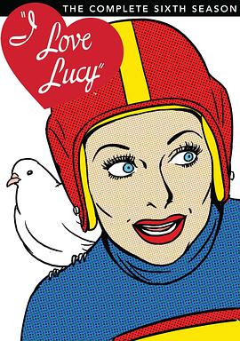 我爱露西第六季 第16集