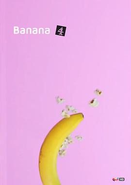 香蕉2015 第03集