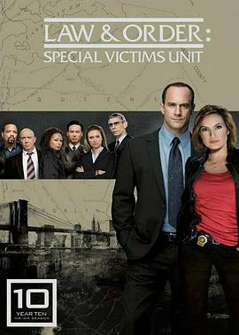 法律与秩序：特殊受害者第十季 第10集