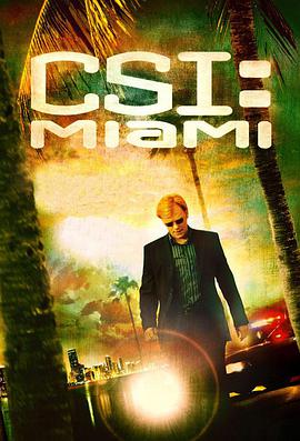 犯罪现场调查：迈阿密第六季 第05集