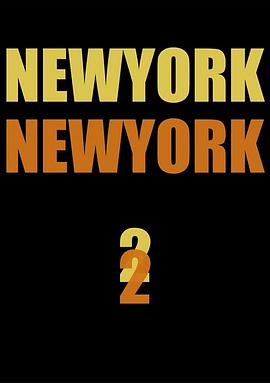 李瑞镇的纽约纽约2 第05集
