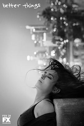 更美好的事第三季 第06集